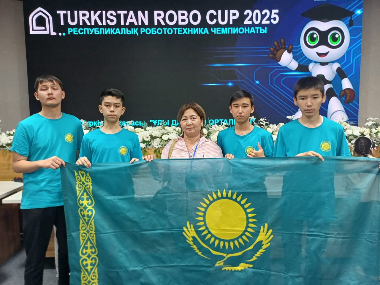 Робототехника